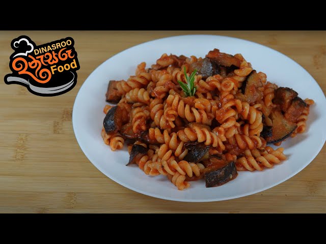 pasta with eggplant recipe