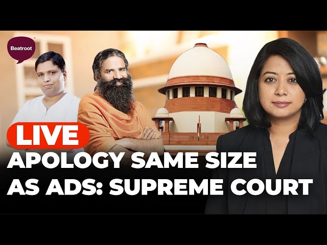 Why is the Supreme Court angry at Patanjali? | What's up with the news? | Faye D'Souza