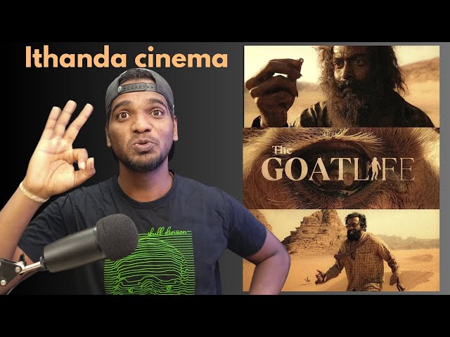 Aadujeevitham Movie Review Tamil | The GoatLife Review Tamil | k pandi