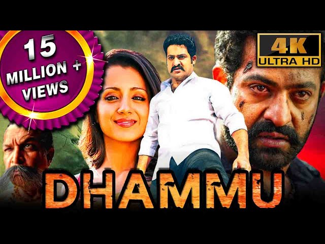 Dhammu (4K) - Jr NTR Blockbuster Action Movie | Trisha Krishnan, Karthika Nair, Brahmanandam