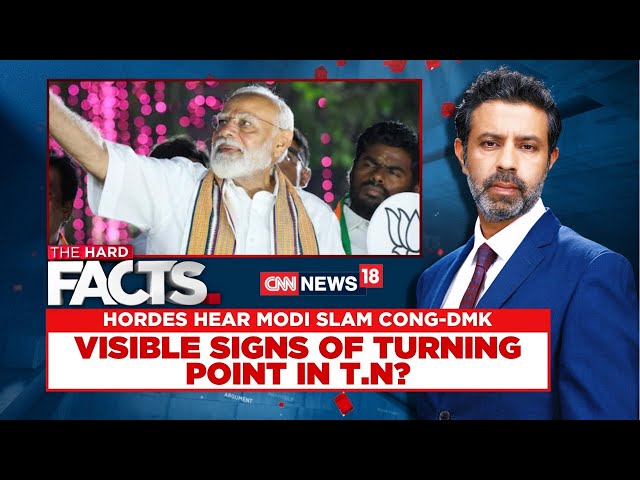 Lok Sabha Elections 2024: Will BJP Be Able To Break Ground Down South ? | DMK | Congress | News18