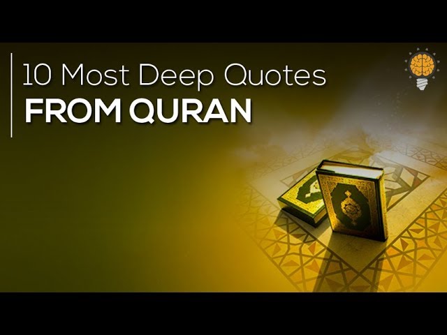 10 Most Deep Quotes from Quran || Bright Quotes