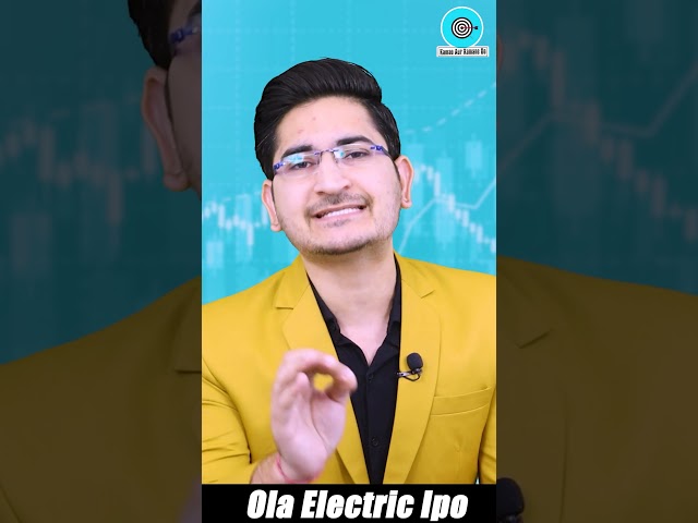 Profitable IPO- OLA ELECTRIC COMING SOON , Best Stocks to Invest in 2024 #ipo #stockmarket