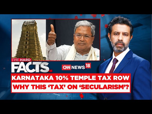 Karnataka 10% Temple Tax Row: Why This Tax On 'Secularism' | Karnataka News | English News | News18
