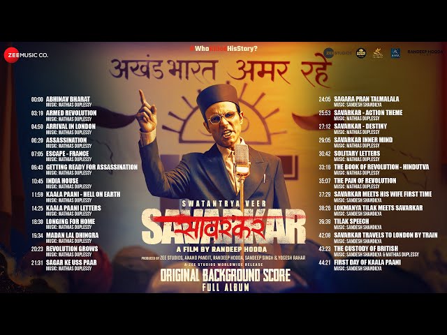 Swatantrya Veer Savarkar (Original Background Score) - Full Album | Randeep Hooda | Mathias, Sandesh