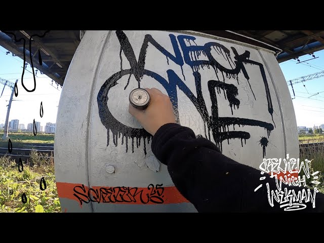 Graffiti review with Wekman. Molotow 25mm squeezer