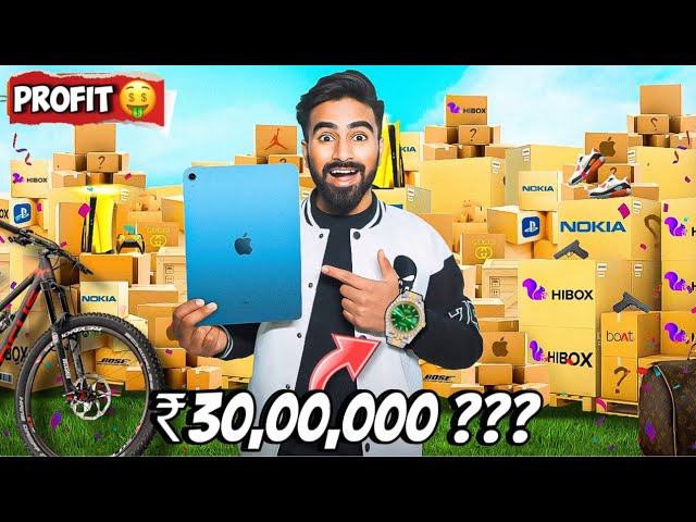 I Ordered India's Largest Mystery Box Worth ₹3000000 - Profit or Loss ?? 😱