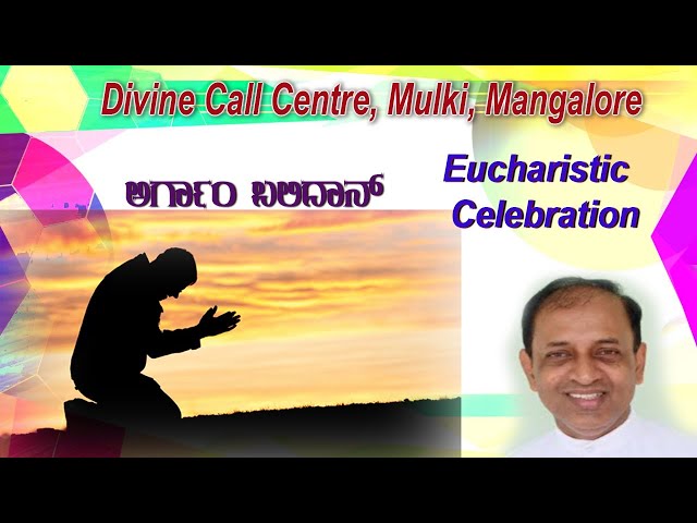 Sunday Holy Mass 20 03 2022 celebrated by Rev.Fr.Abraham D'Souza SVD at Divine Call Centre Mulki