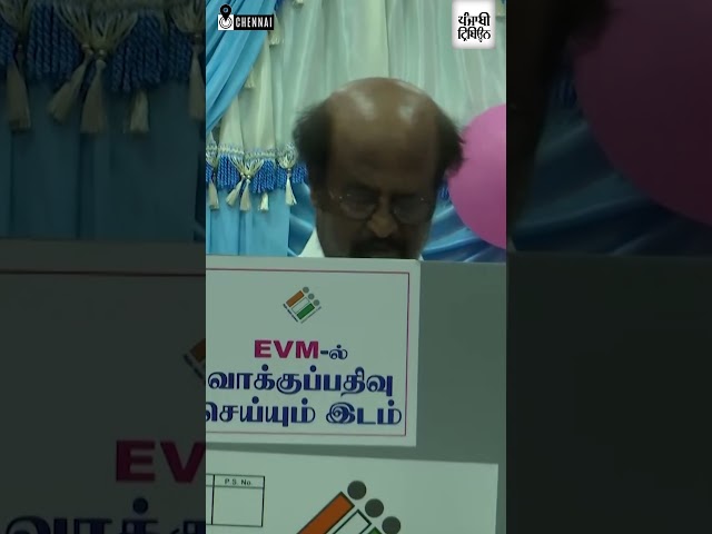 Lok Sabha Elections 2024 | Actor Rajinikanth casts vote at a polling booth in Chennai