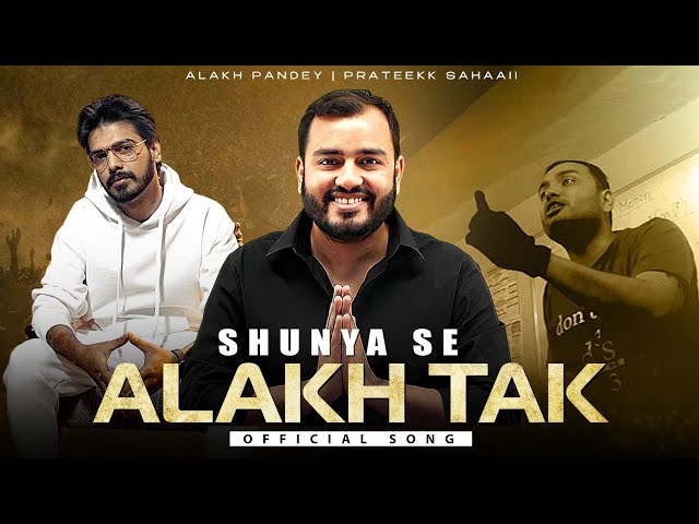 Shunya Se Alakh Tak | 10 Million Special - Official Song by @PrateekkSahaaii