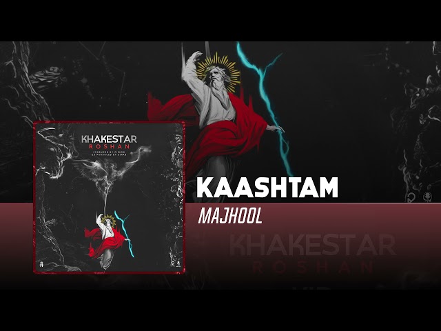 Majhool - Kaashtam | OFFICIAL TRACK مجهول - کاشتم