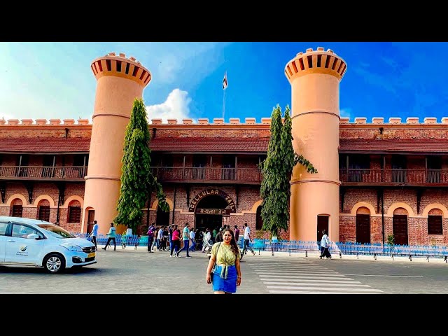 Cellular jail andaman vlog | Cellular jail history | Cellular jail tour | Kalapani jail history