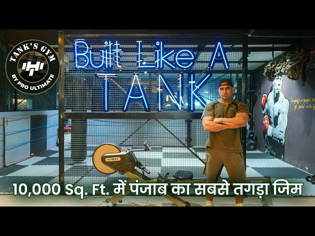 NEW GYM SETUP | Tank's Gym PREMIUM | 10,000 Sq. Ft. | Puneet Sandhu | Pro Ultimate Gyms