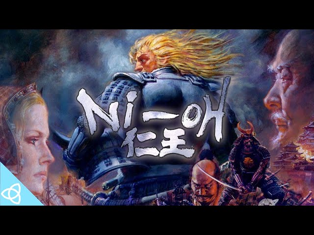 Nioh - E3 2005 Teaser Trailer (PS3)