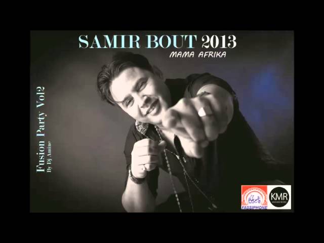 SAMIR BOUT - MAMA AFRIKA - 2013