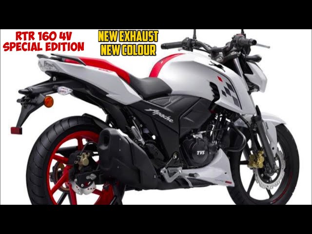 2023 Tvs Apache RTR 160 4v Special Edition Launched ! New Features ? Price ?