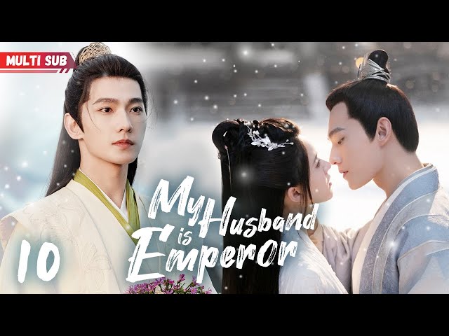 MY HUSBAND IS EMPEROR❤️‍🔥EP10 | #zhaolusi | Emperor's wife's pregnant, but he found he's not the dad