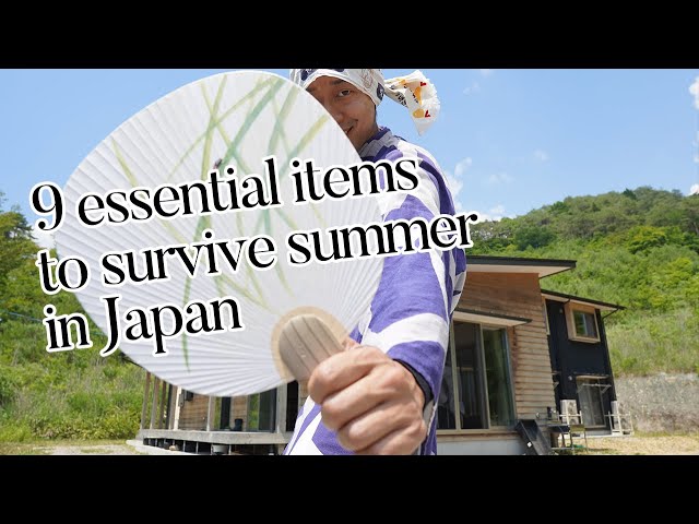 9 essential items  to survive summer in Japan🇯🇵