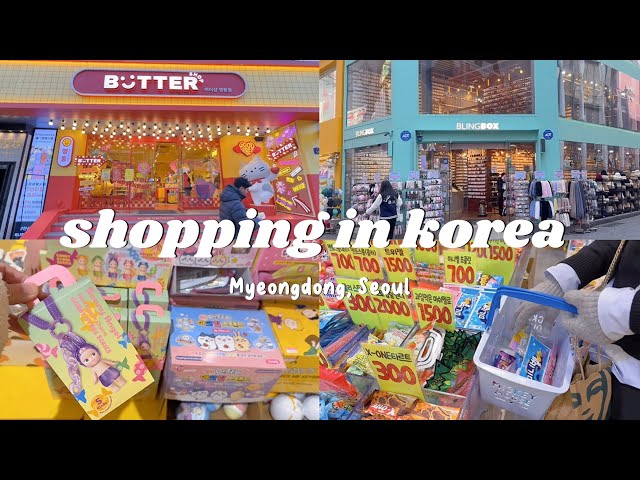 shopping in korea vlog 🇰🇷 cute stationery shops in Seoul 💕 accessories, blindbox & more