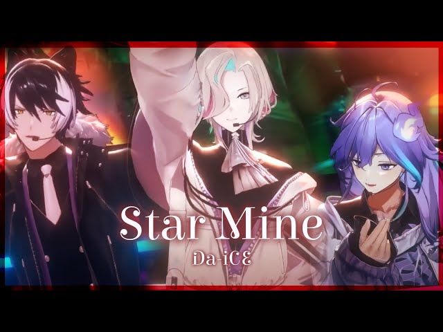 Da-iCE / Star Mine cover by Kageyama Shien, Utsugi Uyu, Minase Rio (HOLOSTARS eng sub clip)