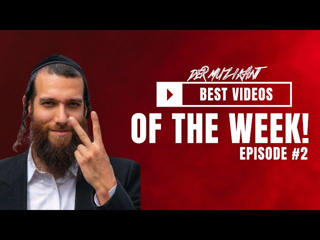 THE CRAZIEST JEWISH MUSIC MOMENTS OF THE WEEK! 🔥 #02