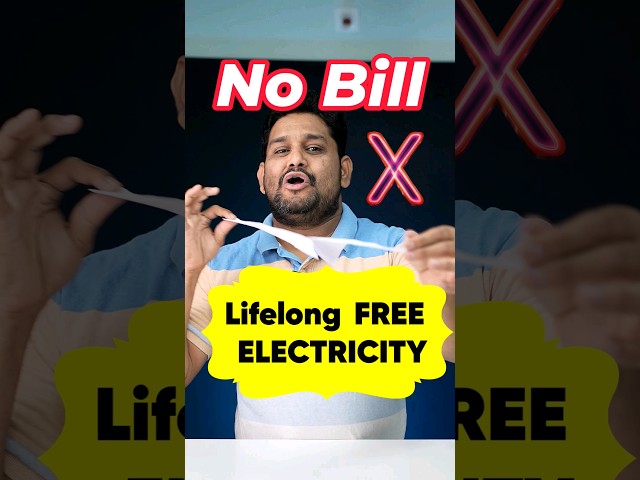 Free Electricity ⚡⚡ Lifelong No Current Bill ⚡⚡