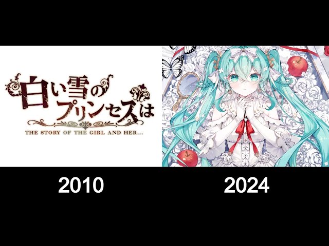 Comparing old Vocaloid songs with their remakes (part 5)