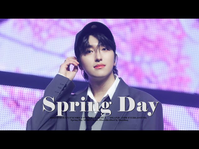 240506 오메가엑스 세빈 - OMEGA X ENCORE CONCERT in SEOUL - 봄날(Spring Day)