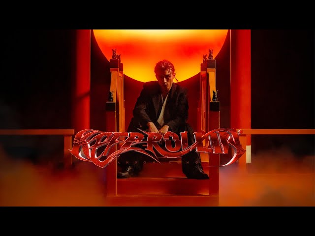 Anson Kong 江𤒹生《Keep Rollin’》Official Music Video