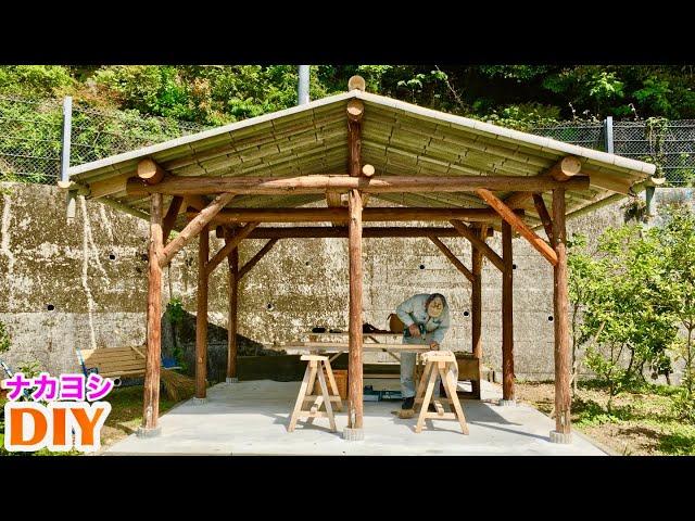 [DIY] Azumaya with a bamboo roof made with a carpenter. [Nakayoshi]