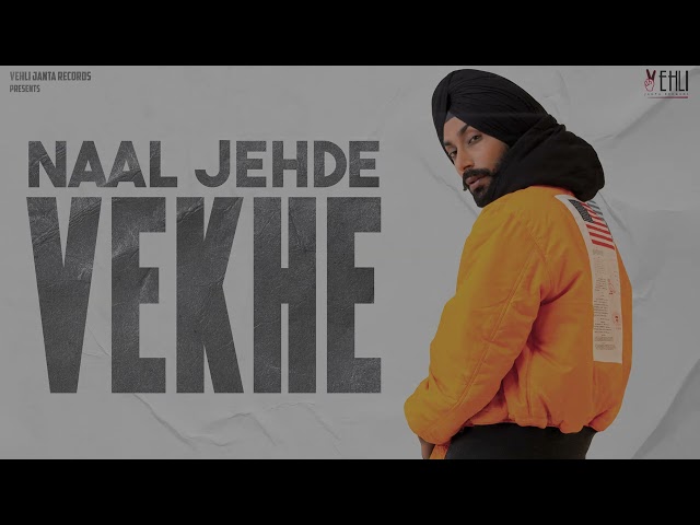 Naal Jehde Vekhe - (Official Song) | Gopi Waraich | Mr Rubal | Punjabi Songs | G2 - EP