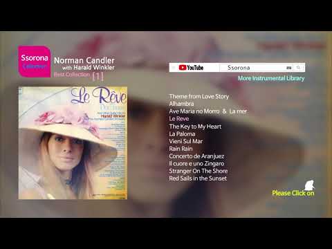 Norman Candler [Best Collction Playlist] 노르만 캔들러