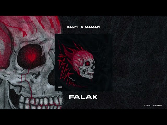 KaveH X Mamazi " FALAK " (Official Audio)