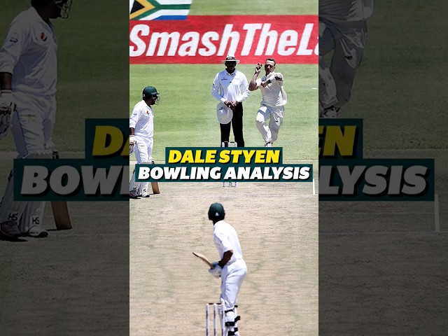 Dale Steyn Bowling Action analysis❗️G.O.A.T❓