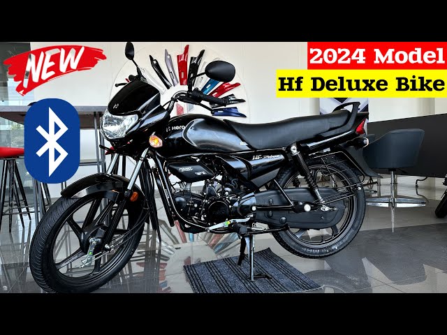 Hero Hf Deluxe 2024 Model Review | hf deluxe 2024 model | price & feature | hf deluxe | hero bike