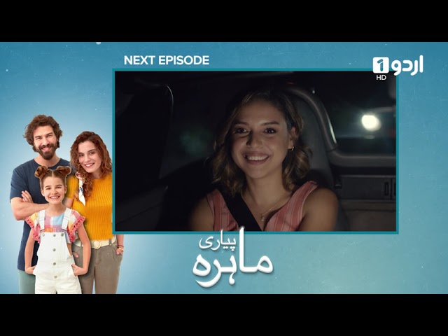Pyari Mahira | Episode 54 Teaser | Turkish Drama | My Sweet Lie | 11 March 2024