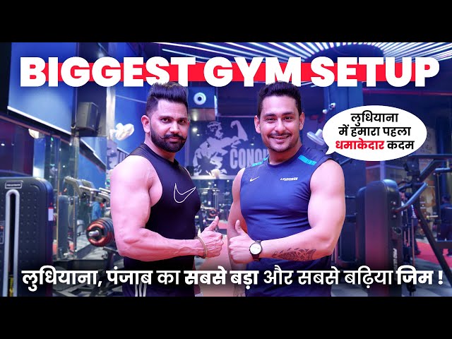 Ludhiana's BIGGEST GYM | 9000+ Sq. Ft. | Complete Walkthrough | Pro Ultimate Gyms