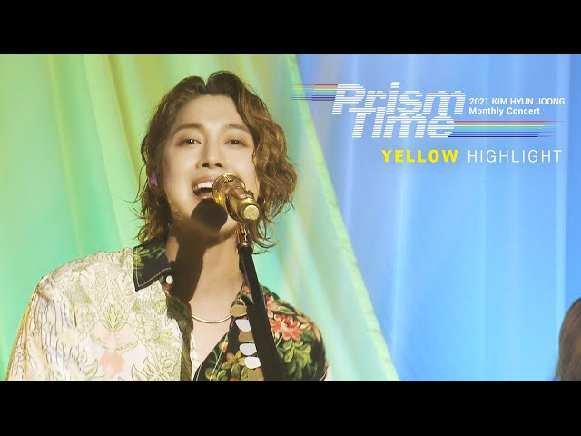 'Prism Time' - Yellow Concert Highlight