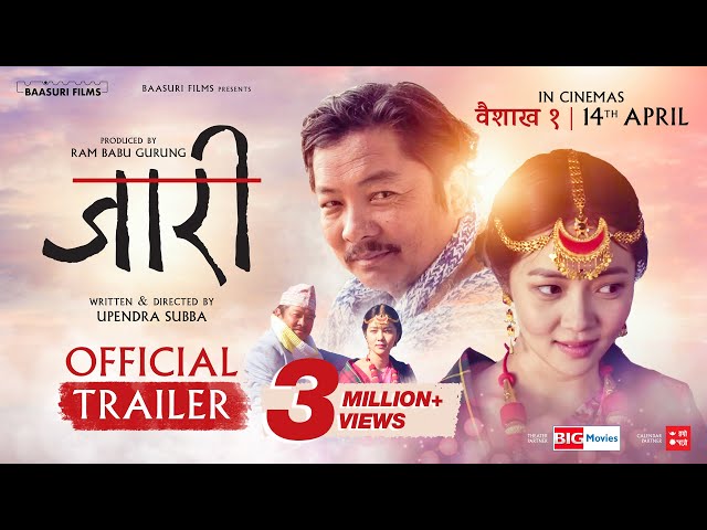 JAARI - Movie trailer | Love story/Drama | Miruna Magar | Dayahang Rai | Upendra Subba