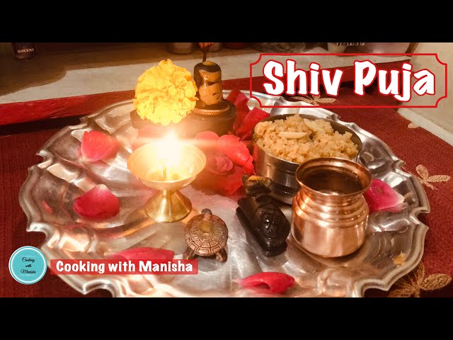 daily shiv puja vidhi at home । प्रतिदिन भगवान शिव की पूजा घर पर कैसे करे #shivaabhishekam #shivling