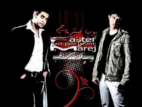 Pouria faster Ft. Ali marej - Rapefars lafziye