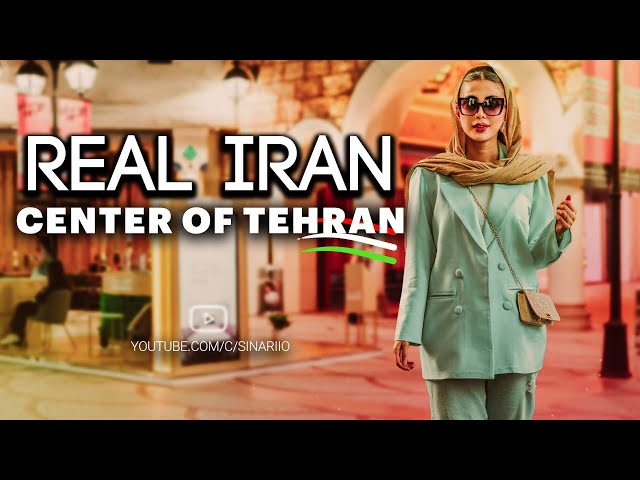 Real life in Tehran The real Iran today 🇮🇷