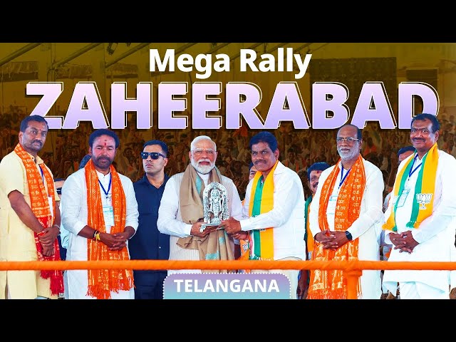 PM Modi Live | Public meeting in Zaheerabad, Telangana | Lok Sabha Election 2024