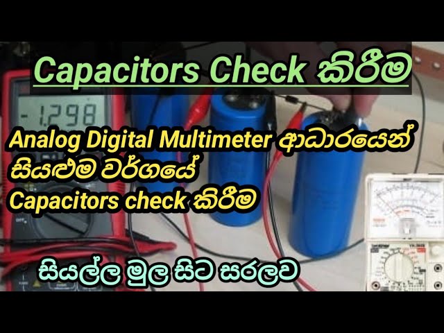 How to Check Capacitors on Analog Digital Multimeter