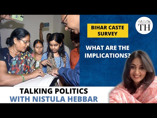 Bihar Caste Survey | What are the implications? | The Hindu