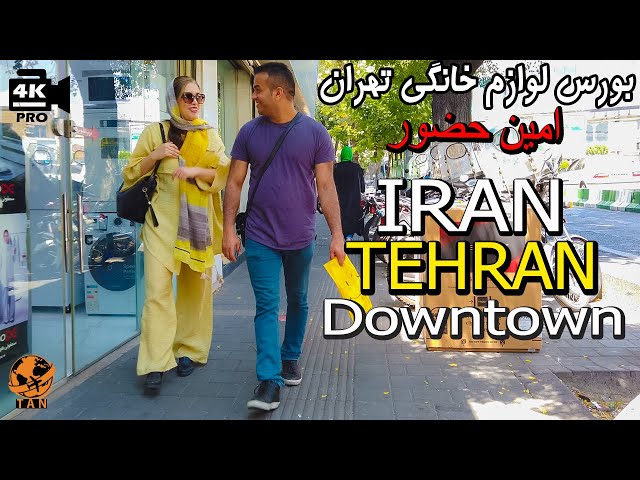 IRAN Walking Tour on Tehran City 2022 Downtown Tehran City Center- Iran walk 4k