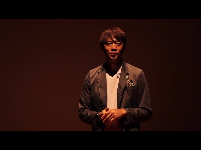 領域を超えた共創が生み出す、シナジーの本質 | Shinya Sato | TEDxSannomaru