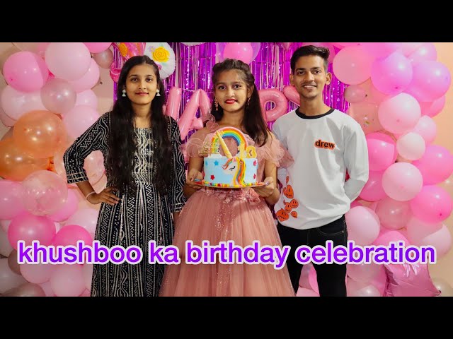 Khushboo ka 13th Birthday celebration vlog || Aman Dancer Real