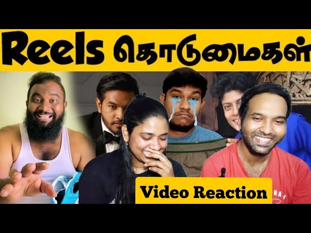 Sentiment Kodumaigal😁Reels vs Moj Troll🤣😄🤭| Empty Hand Video Reaction | Tamil Couple