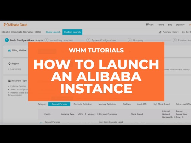 WHM Tutorials - How to Launch an Alibaba Instance